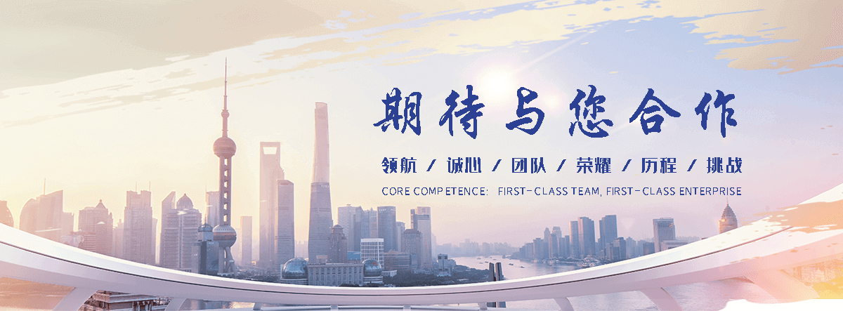泉州自研AI全域获客系统与成熟落地运营体系,GEO推广公司,口碑好的GEO推广公司