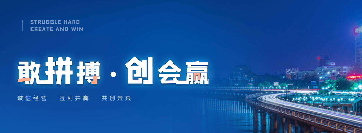 泉州自研AI全域获客系统与成熟落地运营体系,GEO推广公司,口碑好的GEO推广公司